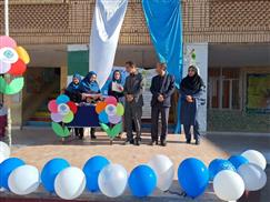 زنگ سلامت با شعار  «سلامت خانواده و مردمی سازی سلامت» در مدارس خرمشهر نواخته شد